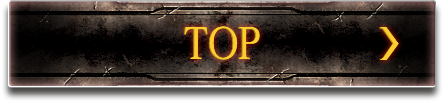 トップページに戻る