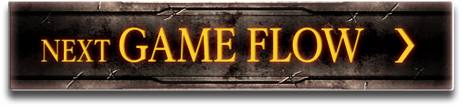ゲームフローへ進む