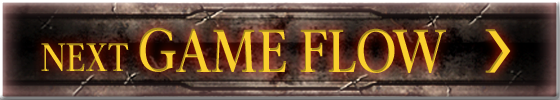 ゲームフローへ進む